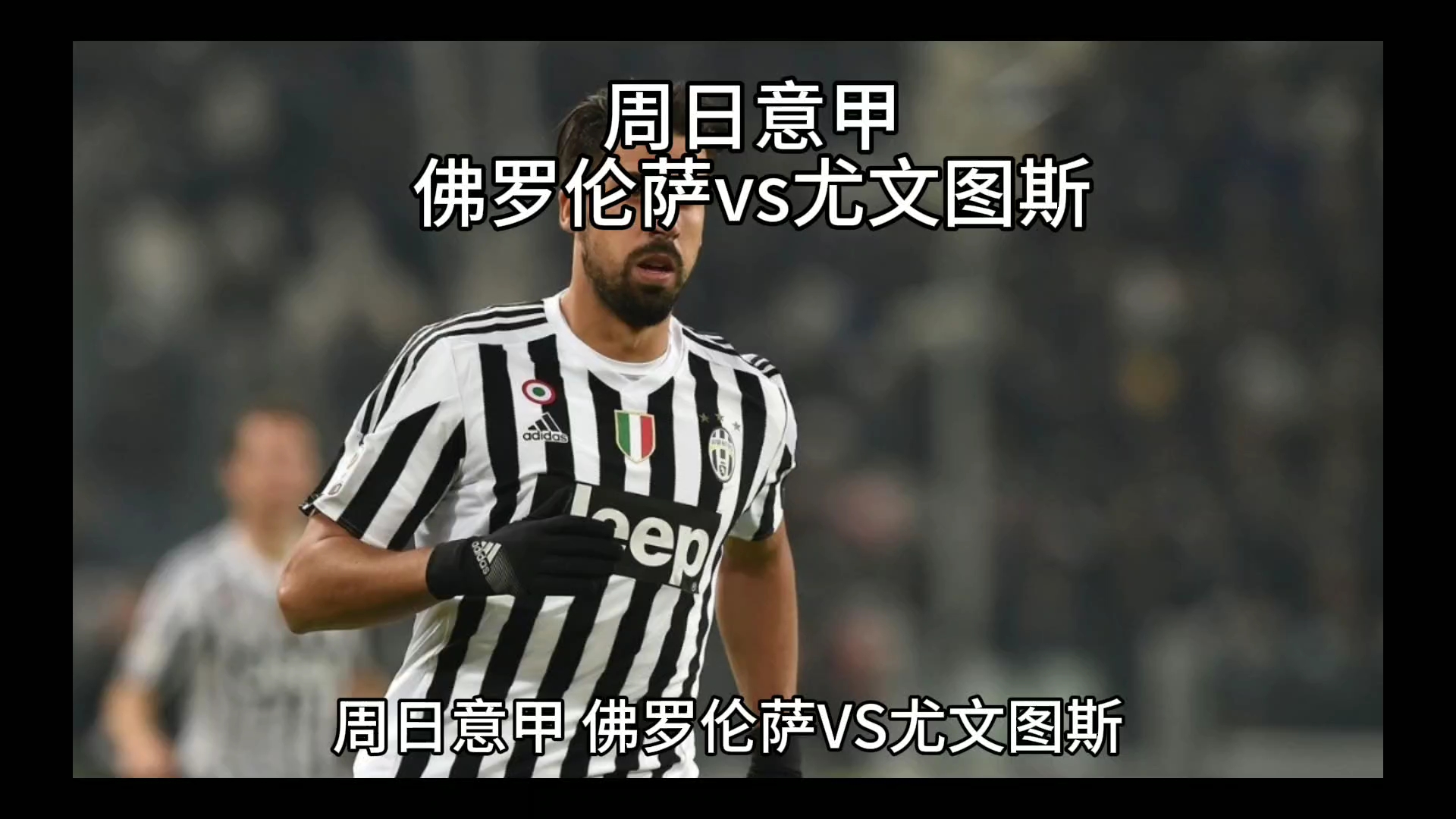 动证